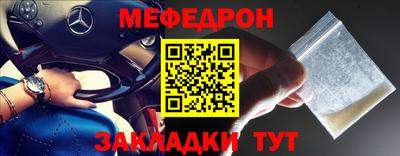 mix Можга