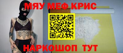 дживик Можайск