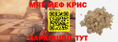 mix Можга