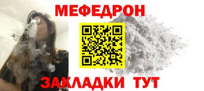 дживик Можайск