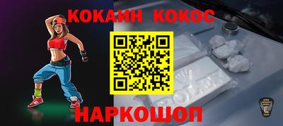 дживик Можайск