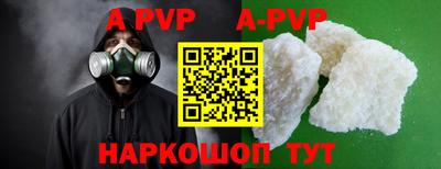 дживик Можайск