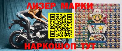 mix Можга