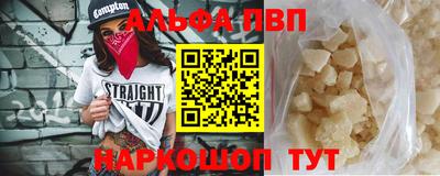 mix Можга