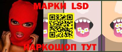 дживик Можайск