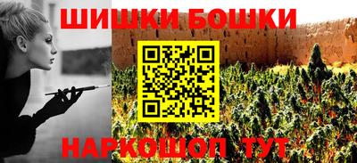 МДМА Моздок