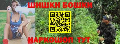 mix Можга