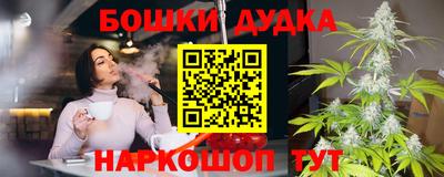 mix Можга