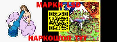 mix Можга