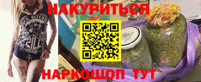 mix Можга