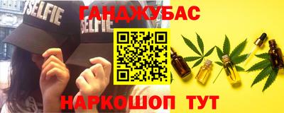 МДМА Моздок