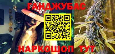 mix Можга