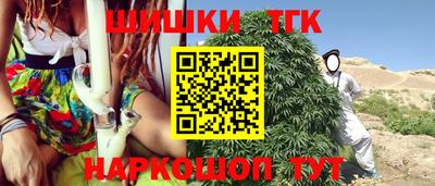 дживик Можайск
