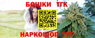 дживик Можайск