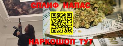 дживик Можайск