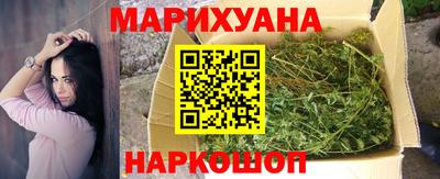 МДМА Моздок