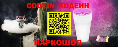 mix Можга