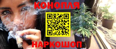 дживик Можайск
