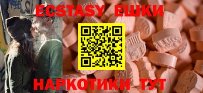 дживик Можайск