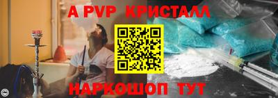 МДМА Моздок