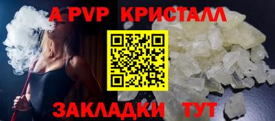 mix Можга