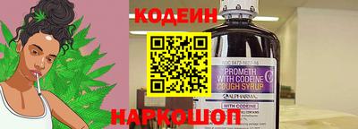 дживик Можайск