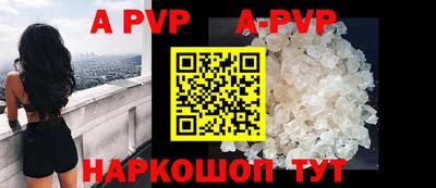 дживик Можайск