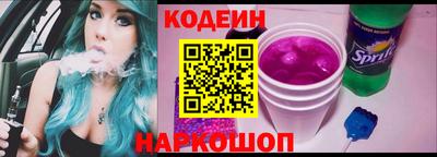 МДМА Моздок