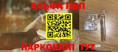 МДМА Моздок