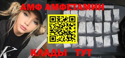 дживик Можайск