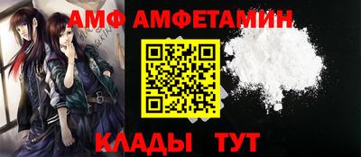 МДМА Моздок
