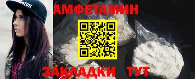 МДМА Моздок