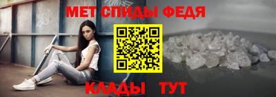 дживик Можайск