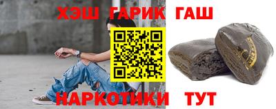 МДМА Моздок