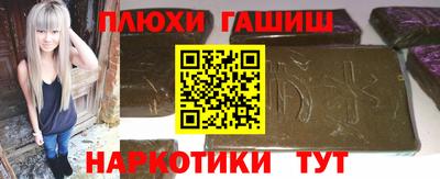МДМА Моздок