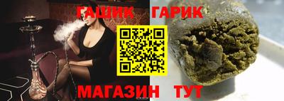 mix Можга