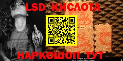 МДМА Моздок