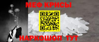 mix Можга