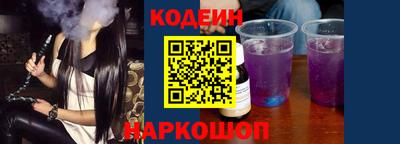 МДМА Моздок