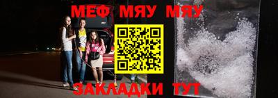 дживик Можайск