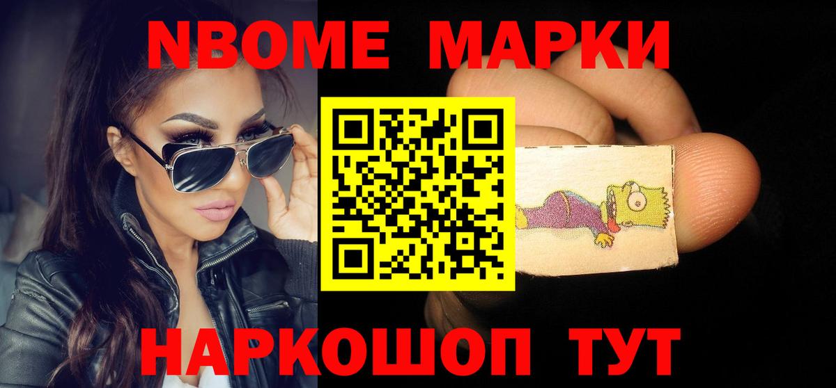 LSD-25 экстази  LSD-25 экстази ecstasy  Вход с VPN  Южно-Сахалинск 